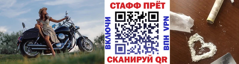 Как найти закладки Гремячинск АМФЕТАМИН  Мефедрон  Конопля 