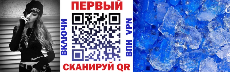 Amphetamine VHQ  Гремячинск 