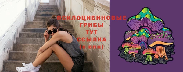меф Баксан