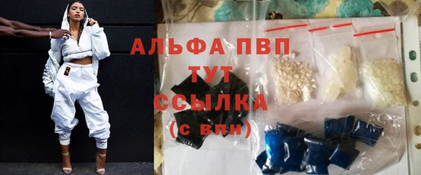 дживик Белоозёрский