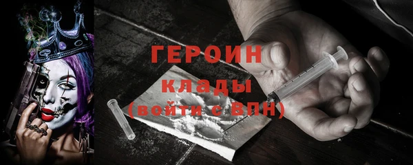 дживик Белоозёрский