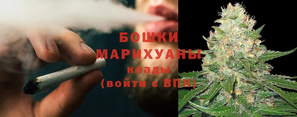 гашик Беломорск