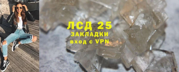 дживик Белоозёрский