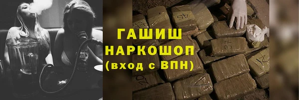дживик Белоозёрский