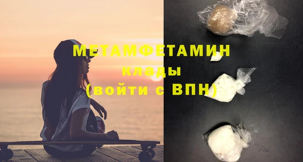 дживик Белоозёрский