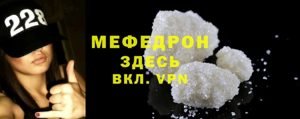 гашик Беломорск