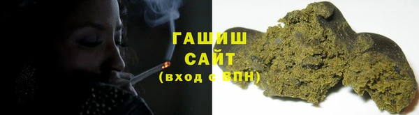 меф Баксан
