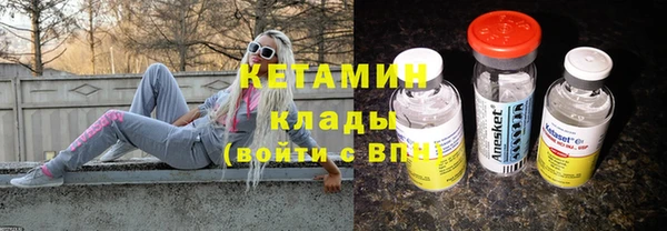 твердый Каменка