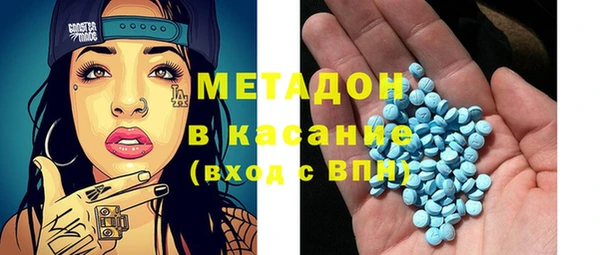 дживик Белоозёрский