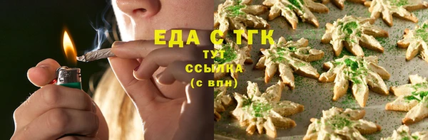 дживик Белоозёрский
