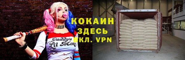 меф Баксан