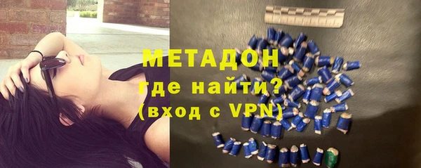 дживик Белоозёрский
