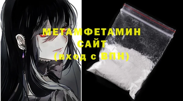 дживик Белоозёрский